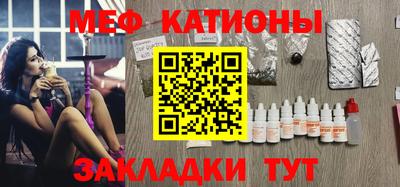 марки nbome Нарткала