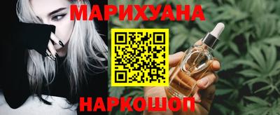 марки nbome Нарткала