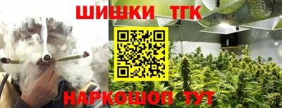марки nbome Нарткала