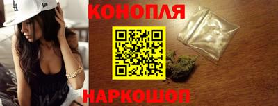 гашик Нальчик