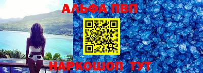 марки nbome Нарткала