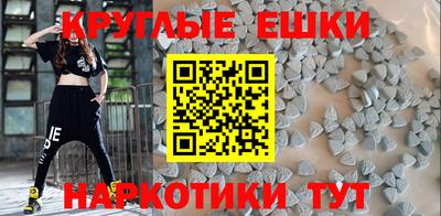 марки nbome Нарткала