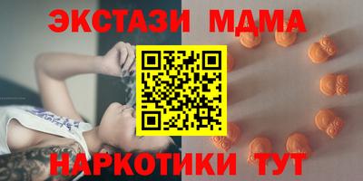 марки nbome Нарткала