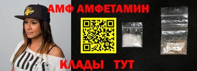 марки nbome Нарткала