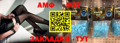марки nbome Нарткала