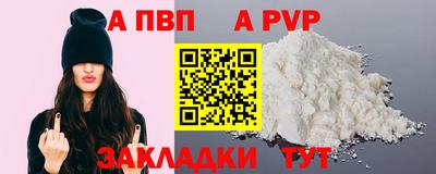 марки nbome Нарткала