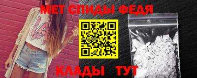 гашик Нальчик