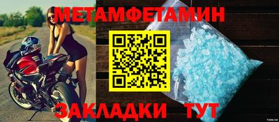 марки nbome Нарткала