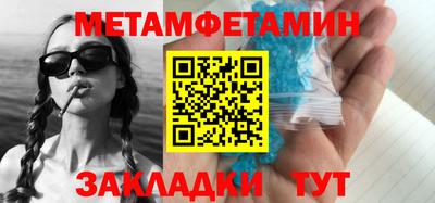 марки nbome Нарткала