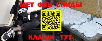гашик Нальчик