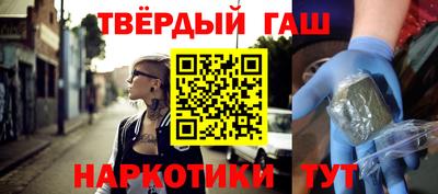 марки nbome Нарткала
