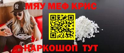 марки nbome Нарткала