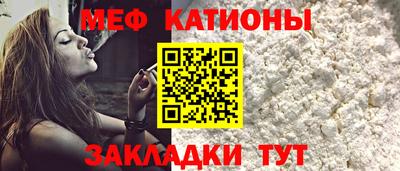 марки nbome Нарткала