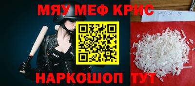 марки nbome Нарткала